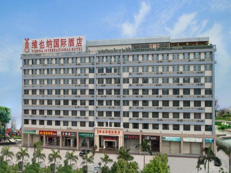 维也纳国际酒店揭阳潮汕机场店 外观 照片
